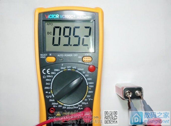 胜利VC890C+成功降低欠压检测阈值,这次应该圆满了