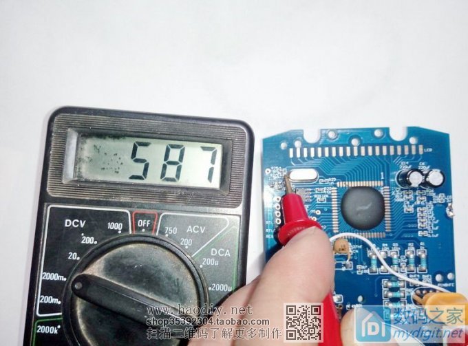 胜利VC890C+成功降低欠压检测阈值,这次应该圆满了 胜利VC890C+成功降低欠压检测阈值,这次应该圆满了