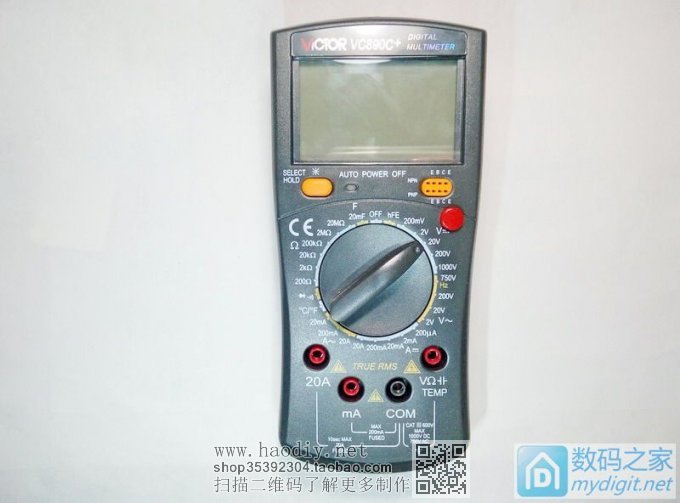 胜利VC890C+成功降低欠压检测阈值,这次应该圆满了 胜利VC890C+成功降低欠压检测阈值,这次应该圆满了