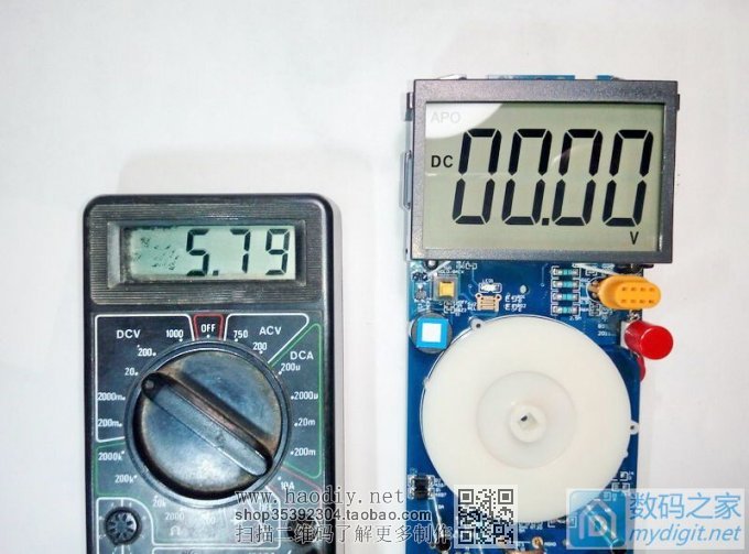 胜利VC890C+成功降低欠压检测阈值,这次应该圆满了 胜利VC890C+成功降低欠压检测阈值,这次应该圆满了