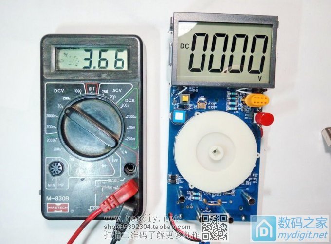 胜利VC890C+成功降低欠压检测阈值,这次应该圆满了