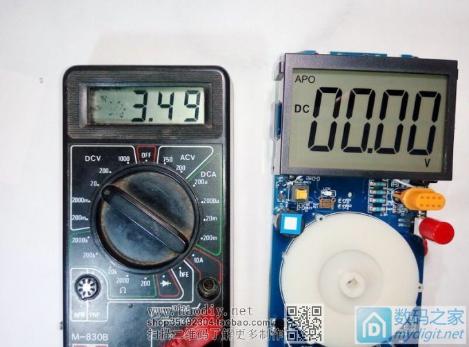 胜利VC890C+成功降低欠压检测阈值,这次应该圆满了