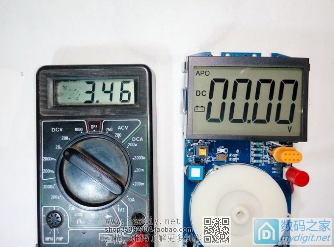 胜利VC890C+成功降低欠压检测阈值,这次应该圆满了