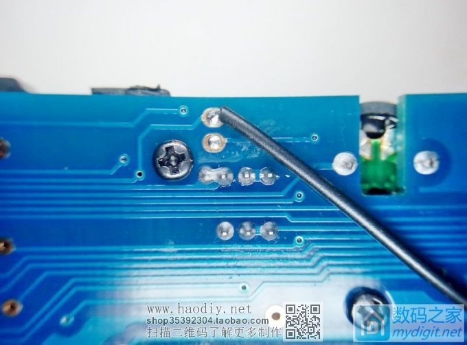 胜利VC890C+成功降低欠压检测阈值,这次应该圆满了 胜利VC890C+成功降低欠压检测阈值,这次应该圆满了