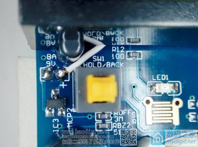 胜利VC890C+成功降低欠压检测阈值,这次应该圆满了 胜利VC890C+成功降低欠压检测阈值,这次应该圆满了