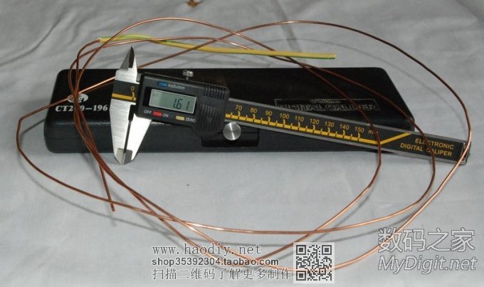 不干不知道,干一半快吐了!点焊机制作【96楼、194楼有更新】 不干不知道,干一半快吐了!点焊机制作【96楼、194楼有更新】