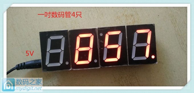 电子工业飞速发展,对比看集成化进步:纯数字电路数码时钟制作