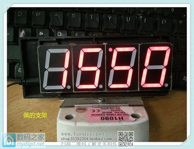 电子工业飞速发展,对比看集成化进步:纯数字电路数码时钟制作