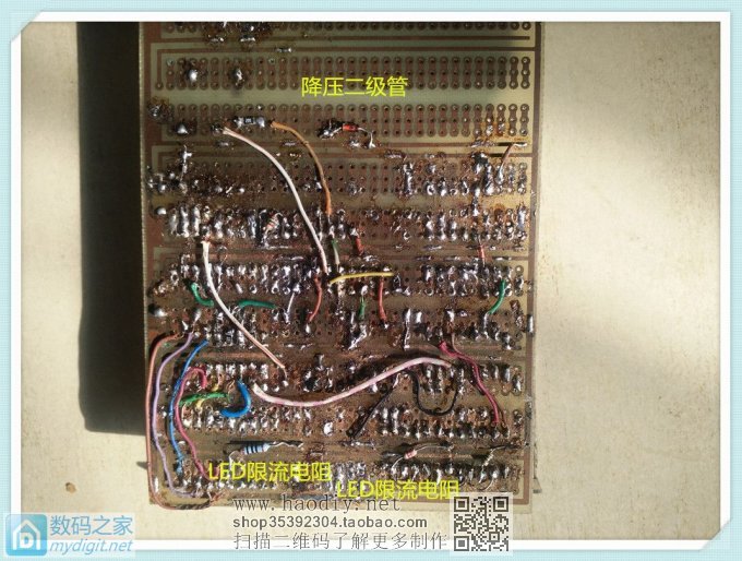 电子工业飞速发展,对比看集成化进步:纯数字电路数码时钟制作