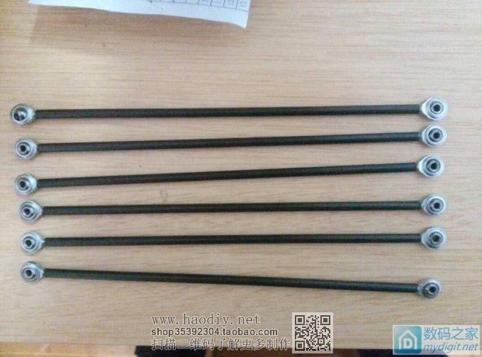 直播,DIY 千元以内搞定3D 打印机 直播,DIY 千元以内搞定3D 打印机