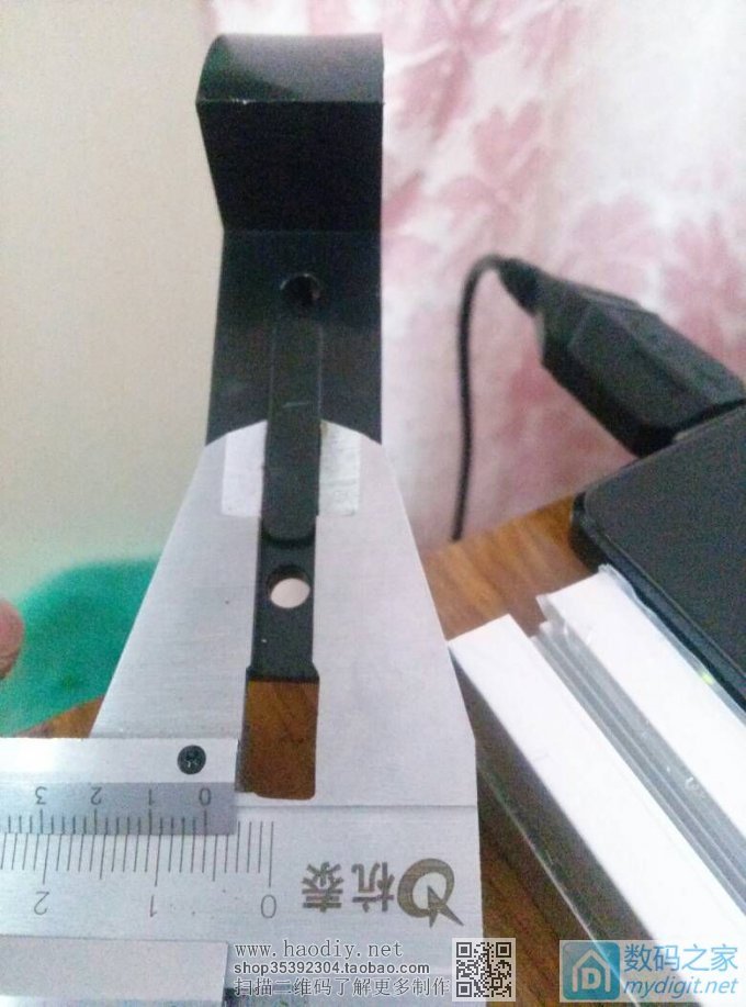 直播,DIY 千元以内搞定3D 打印机 直播,DIY 千元以内搞定3D 打印机