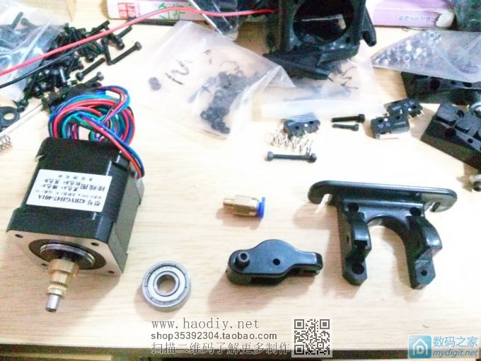 直播,DIY 千元以内搞定3D 打印机 直播,DIY 千元以内搞定3D 打印机