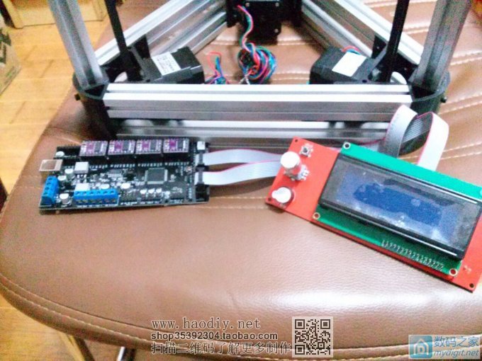 直播,DIY 千元以内搞定3D 打印机 直播,DIY 千元以内搞定3D 打印机