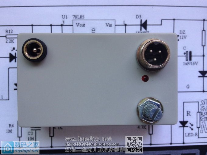 洞洞板白菜T12 洞洞板白菜T12