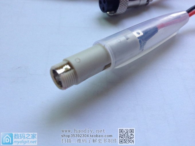 洞洞板白菜T12 洞洞板白菜T12