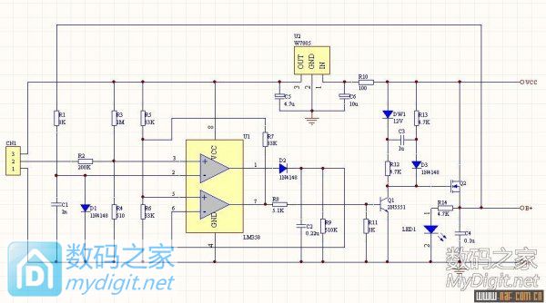 洞洞板白菜T12 洞洞板白菜T12
