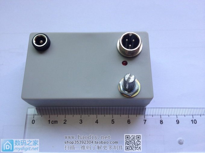 洞洞板白菜T12 洞洞板白菜T12