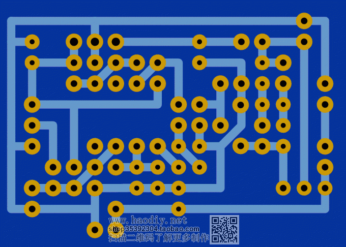 洞洞板白菜T12 洞洞板白菜T12