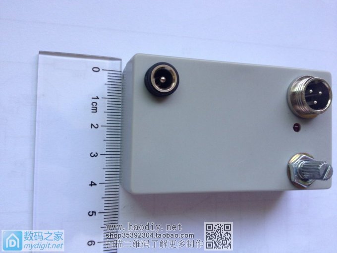 洞洞板白菜T12 洞洞板白菜T12