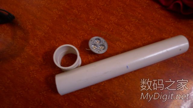 为老爸量身定做!DIY超级PVC手电筒 为老爸量身定做!DIY超级PVC手电筒