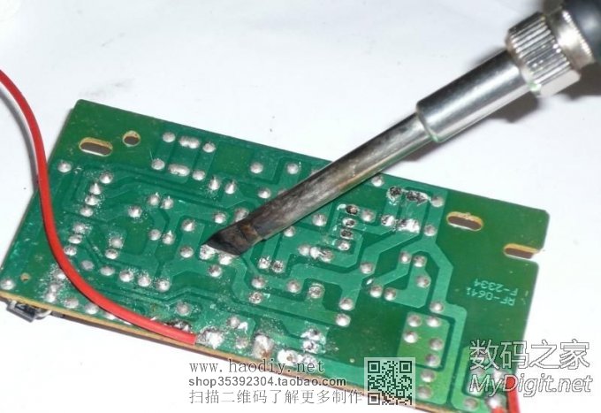 重压之下未有反抗~T12大马蹄头在液压钳下变形记