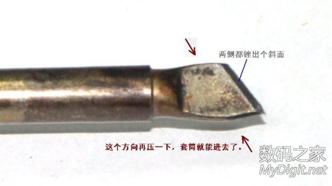 重压之下未有反抗~T12大马蹄头在液压钳下变形记