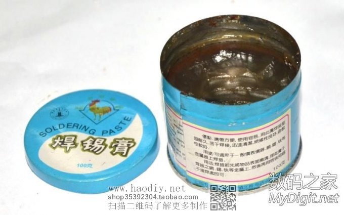 重压之下未有反抗~T12大马蹄头在液压钳下变形记