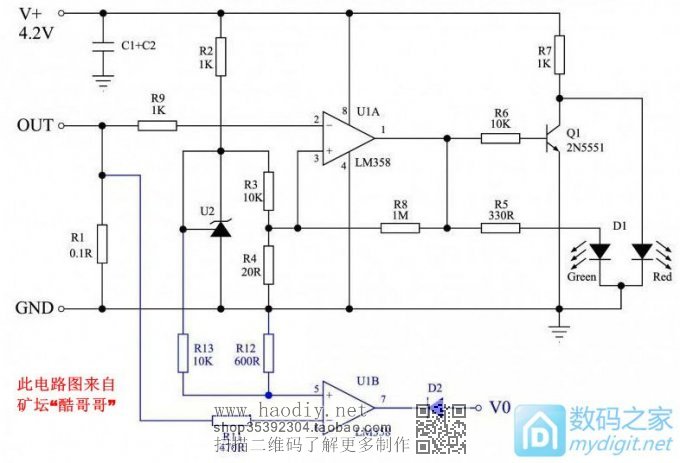 为了“臊妮儿”,一切都是为了“骚妮儿”,觉都不睡了,终于。。。 为了“臊妮儿”,一切都是为了“骚妮儿”,觉都不睡了,终于。。