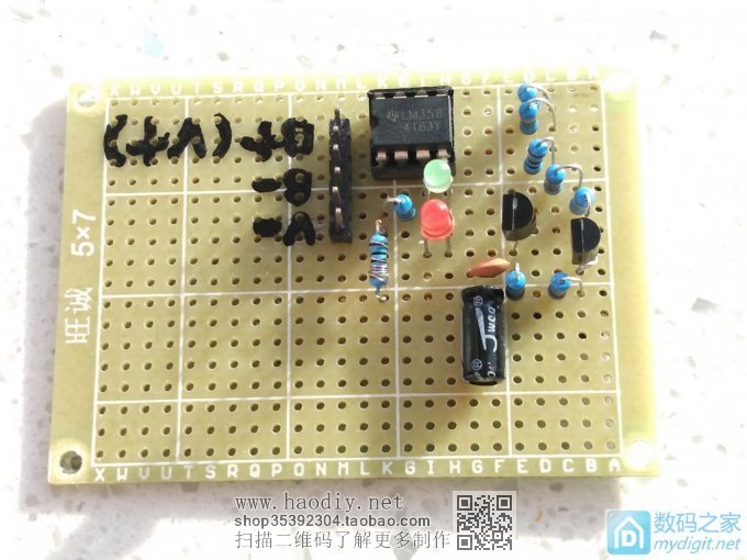 为了“臊妮儿”,一切都是为了“骚妮儿”,觉都不睡了,终于。。