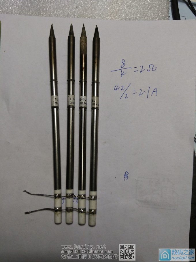 为了“臊妮儿”,一切都是为了“骚妮儿”,觉都不睡了,终于。。。 为了“臊妮儿”,一切都是为了“骚妮儿”,觉都不睡了,终于。。