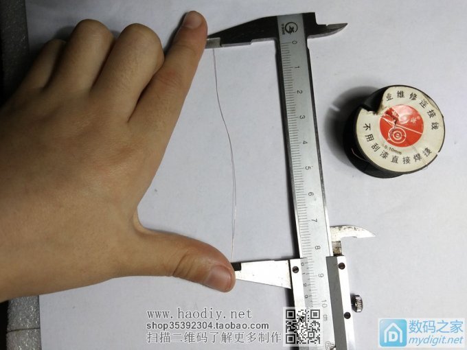 为了“臊妮儿”,一切都是为了“骚妮儿”,觉都不睡了,终于。。