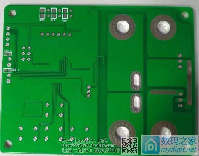 做一个12V铅酸电池保护电路,准备做12V的UPS给路由器供电 做一个12V铅酸电池保护电路,准备做12V的UPS给路由器供电