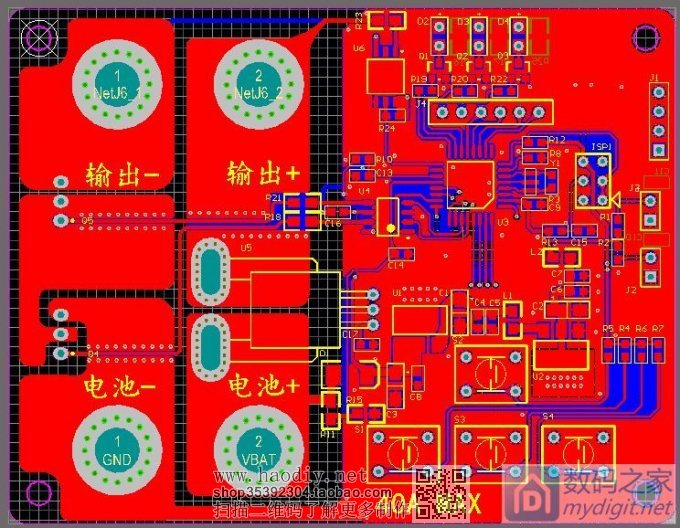 做一个12V铅酸电池保护电路,准备做12V的UPS给路由器供电 做一个12V铅酸电池保护电路,准备做12V的UPS给路由器供电