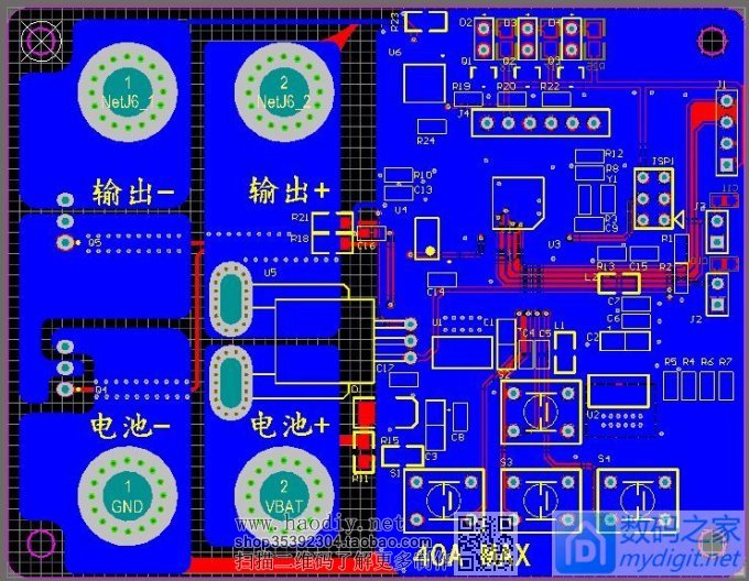 做一个12V铅酸电池保护电路,准备做12V的UPS给路由器供电 做一个12V铅酸电池保护电路,准备做12V的UPS给路由器供电