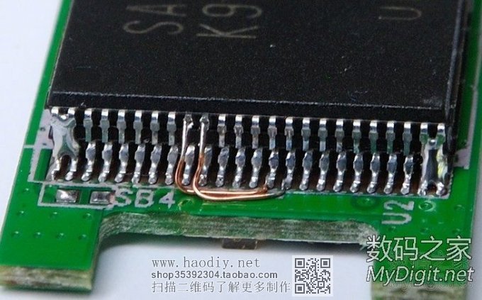 U盘闪存叠焊跳线方法讨论教程『另开贴/欢迎收藏』 U盘闪存叠焊跳线方法讨论教程『另开贴/欢迎收藏』