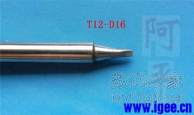 认识常见的白光头子,T12为例 这里的白光不够热哇,我来放毒,《白菜白光 之 正本清源》