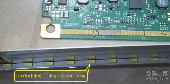 直播利用破碎液晶屏改造THINKPAD T61笔记本为LED背光 直播利用破碎液晶屏改造THINKPAD T61笔记本为LED背光