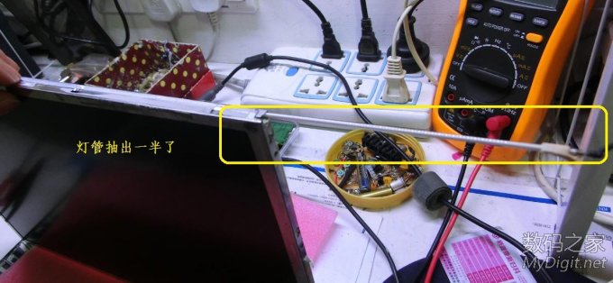 直播利用破碎液晶屏改造THINKPAD T61笔记本为LED背光