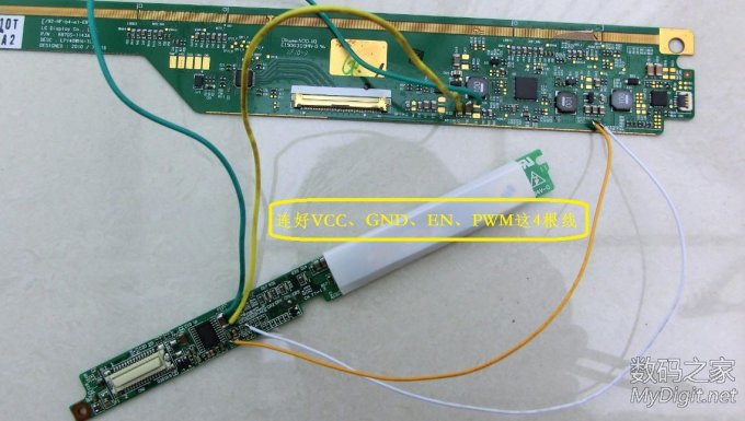 直播利用破碎液晶屏改造THINKPAD T61笔记本为LED背光 直播利用破碎液晶屏改造THINKPAD T61笔记本为LED背光