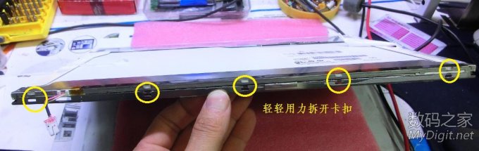 直播利用破碎液晶屏改造THINKPAD T61笔记本为LED背光
