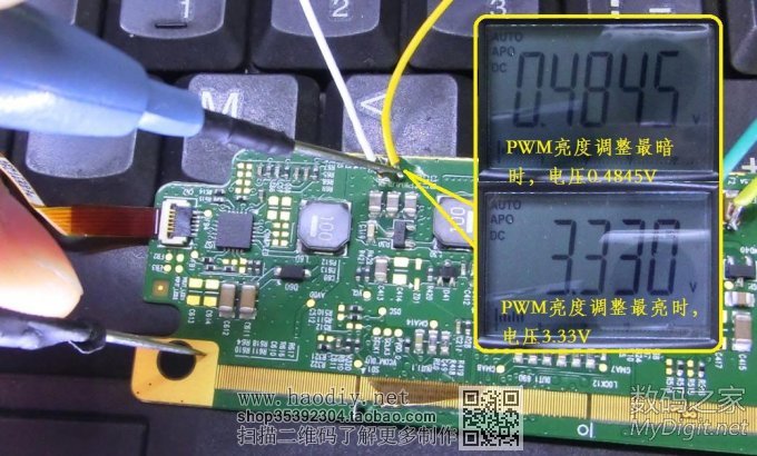 直播利用破碎液晶屏改造THINKPAD T61笔记本为LED背光
