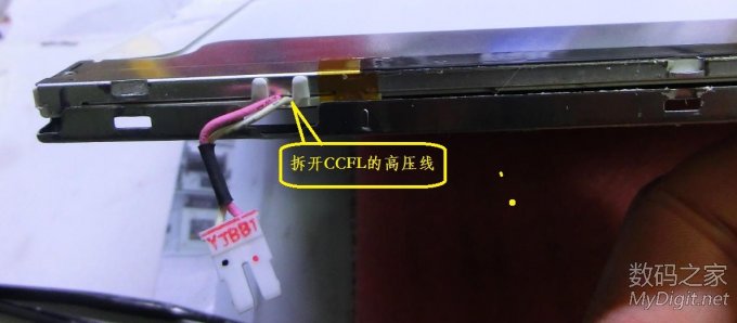 直播利用破碎液晶屏改造THINKPAD T61笔记本为LED背光