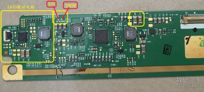 直播利用破碎液晶屏改造THINKPAD T61笔记本为LED背光 直播利用破碎液晶屏改造THINKPAD T61笔记本为LED背光