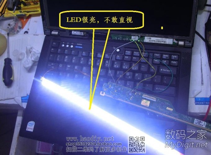 直播利用破碎液晶屏改造THINKPAD T61笔记本为LED背光