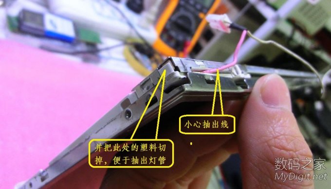 直播利用破碎液晶屏改造THINKPAD T61笔记本为LED背光