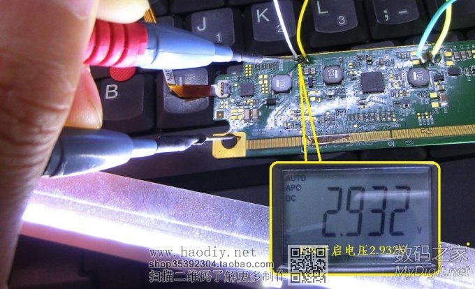 直播利用破碎液晶屏改造THINKPAD T61笔记本为LED背光