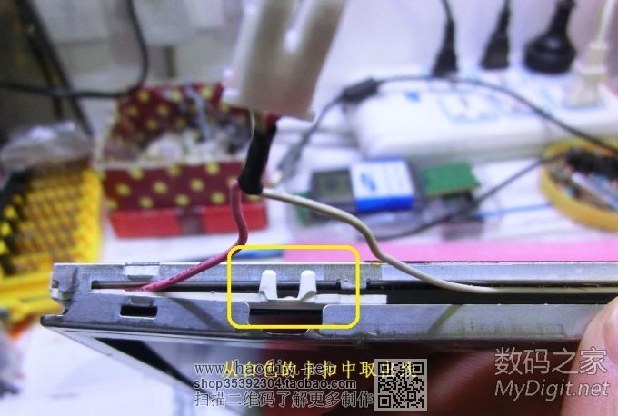 直播利用破碎液晶屏改造THINKPAD T61笔记本为LED背光