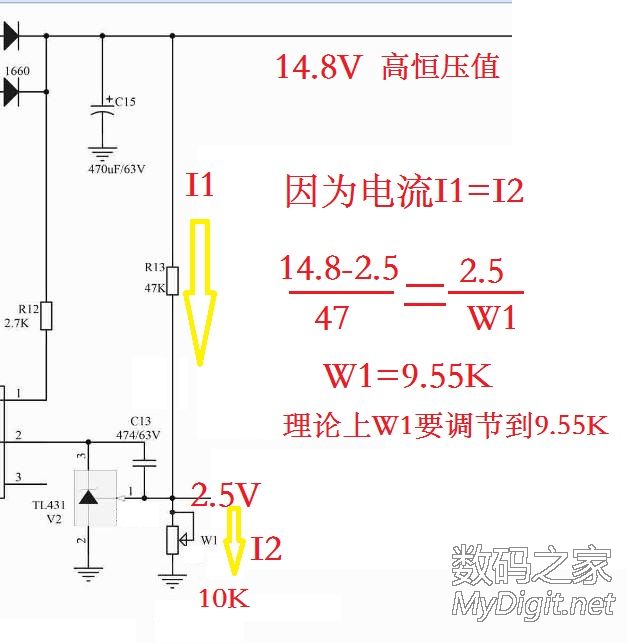 36V电动车充电器改12V电瓶充电器详细经历,多图慎入!