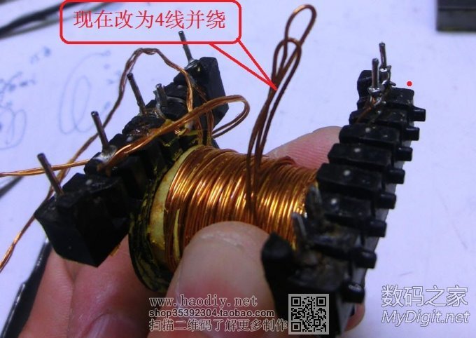 36V电动车充电器改12V电瓶充电器详细经历,多图慎入!