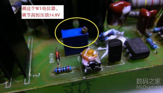 36V电动车充电器改12V电瓶充电器详细经历,多图慎入!